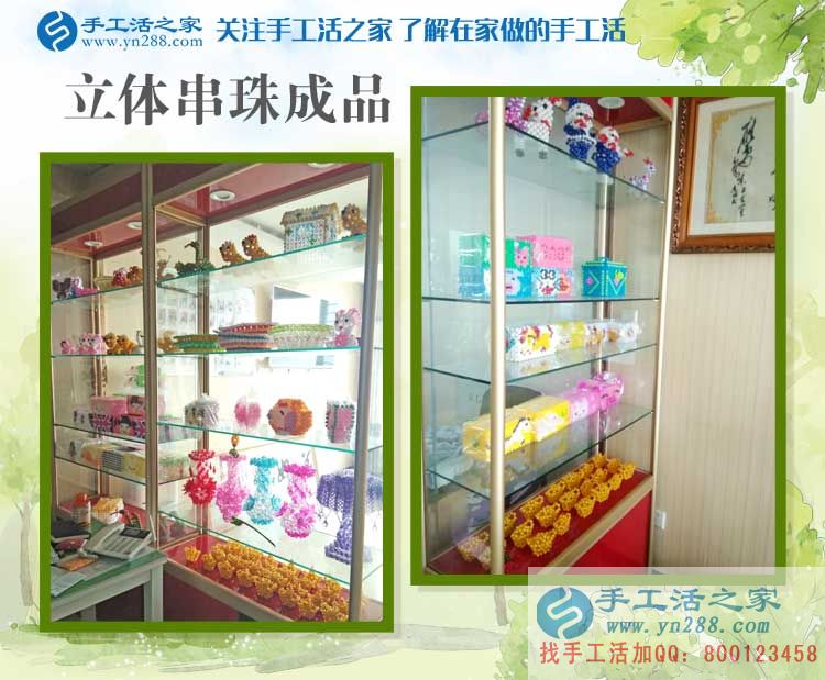 河南開封耿女士開超市之余又做手工活收到180元，忙里偷閑來賺錢