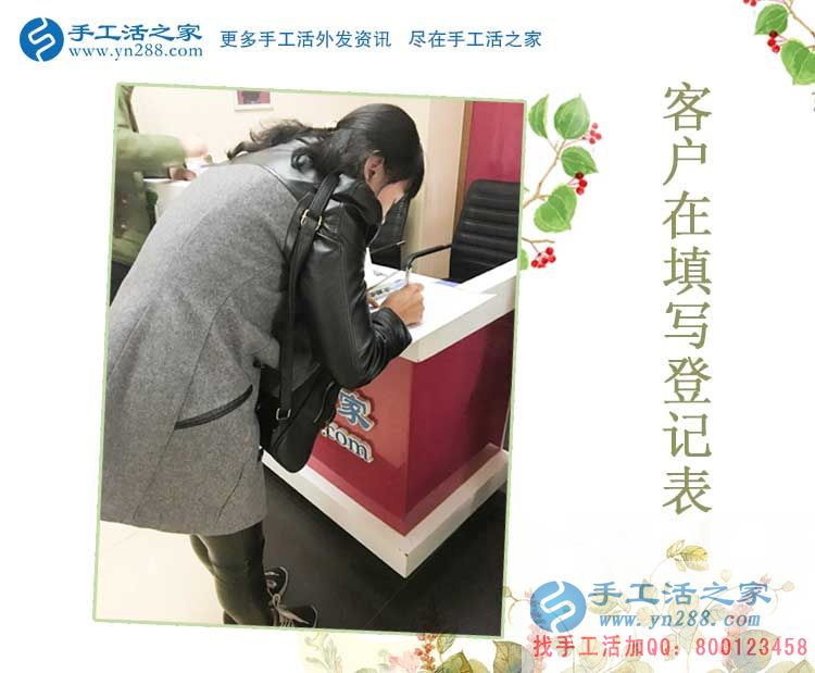 安徽陳女士找手工活多次被騙，來手工活之家從此不再走彎路