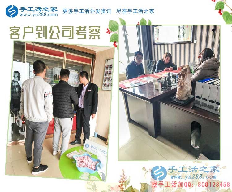 母愛(ài)與事業(yè)：河南楊女士為寶寶放棄工作，又找到在家賺錢手工活