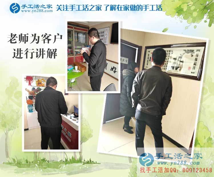 浙江溫州鞋城黃先生業(yè)余兼職手工活串珠繡，商人更懂賺外快