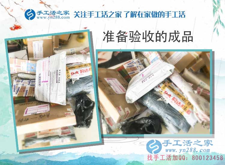 江西撫州90后小伙辭職快遞工作做手工活創(chuàng)業(yè)，妻子不指責(zé)反支持
