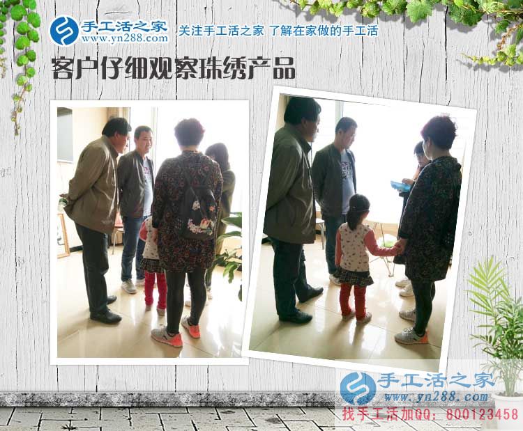 廣西崇左打工不是農(nóng)民唯一出路，手工活創(chuàng)業(yè)走進(jìn)農(nóng)村致富新時代