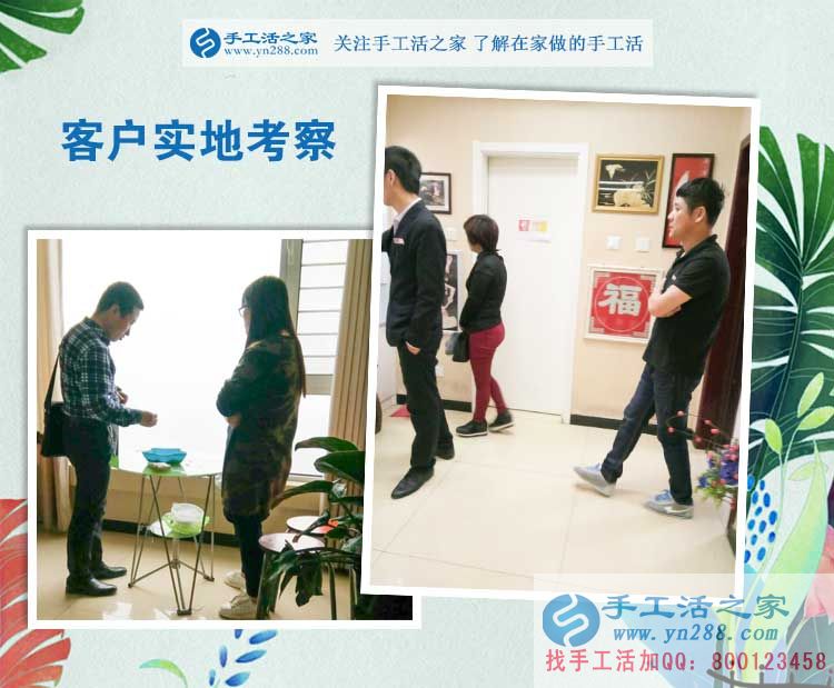 在家?guī)Ш⒆尤绾钨嶅X(qián)？河南平頂山阿先生為妻子找到自由兼職手工活