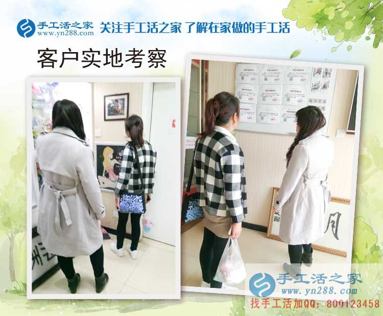 甘肅慶陽(yáng)市焦女士：社會(huì)競(jìng)爭(zhēng)壓力大，在家沒(méi)事做點(diǎn)手工活補(bǔ)貼家用