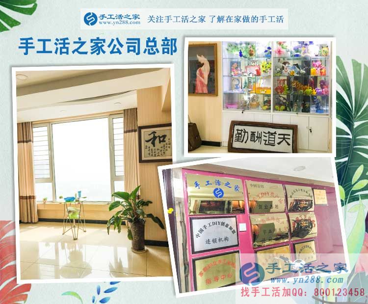 山東濟(jì)寧的“小鮮肉”邊上班邊照顧女兒，現(xiàn)在又做手工活，真能干！