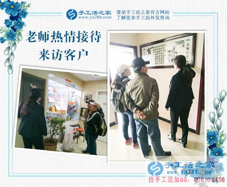 河北滄州任丘市孝順兒媳為照顧婆婆放棄事業(yè)，做手工活賺錢補(bǔ)貼家用