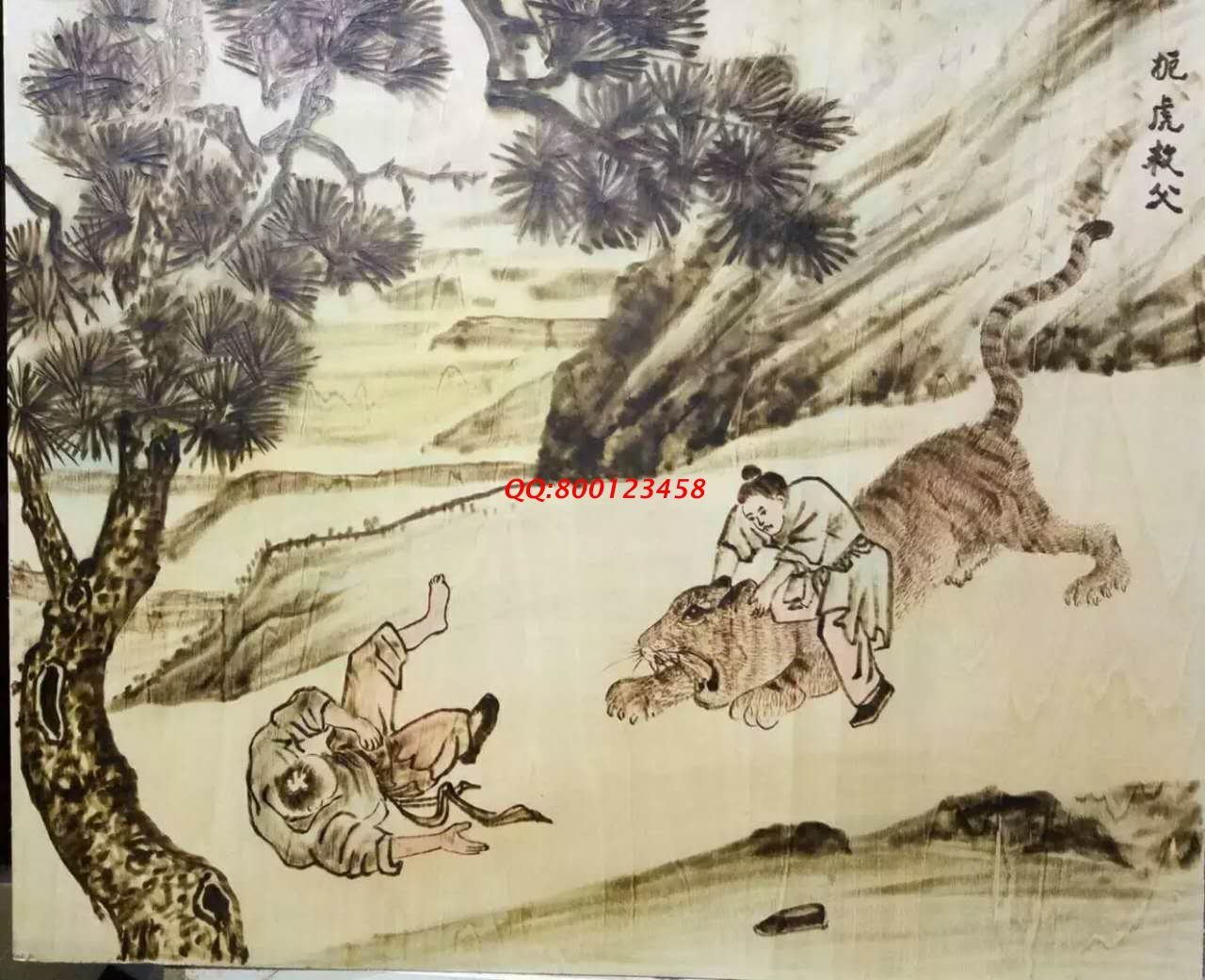 【民間手工藝品推介】邱縣傳統(tǒng)純手工烙畫，《二十四孝系列》預(yù)約定制，尺寸46*39cm