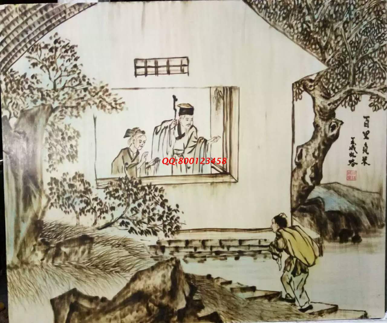 【民間手工藝品推介】邱縣傳統(tǒng)純手工烙畫，《二十四孝系列》預(yù)約定制，尺寸46*39cm