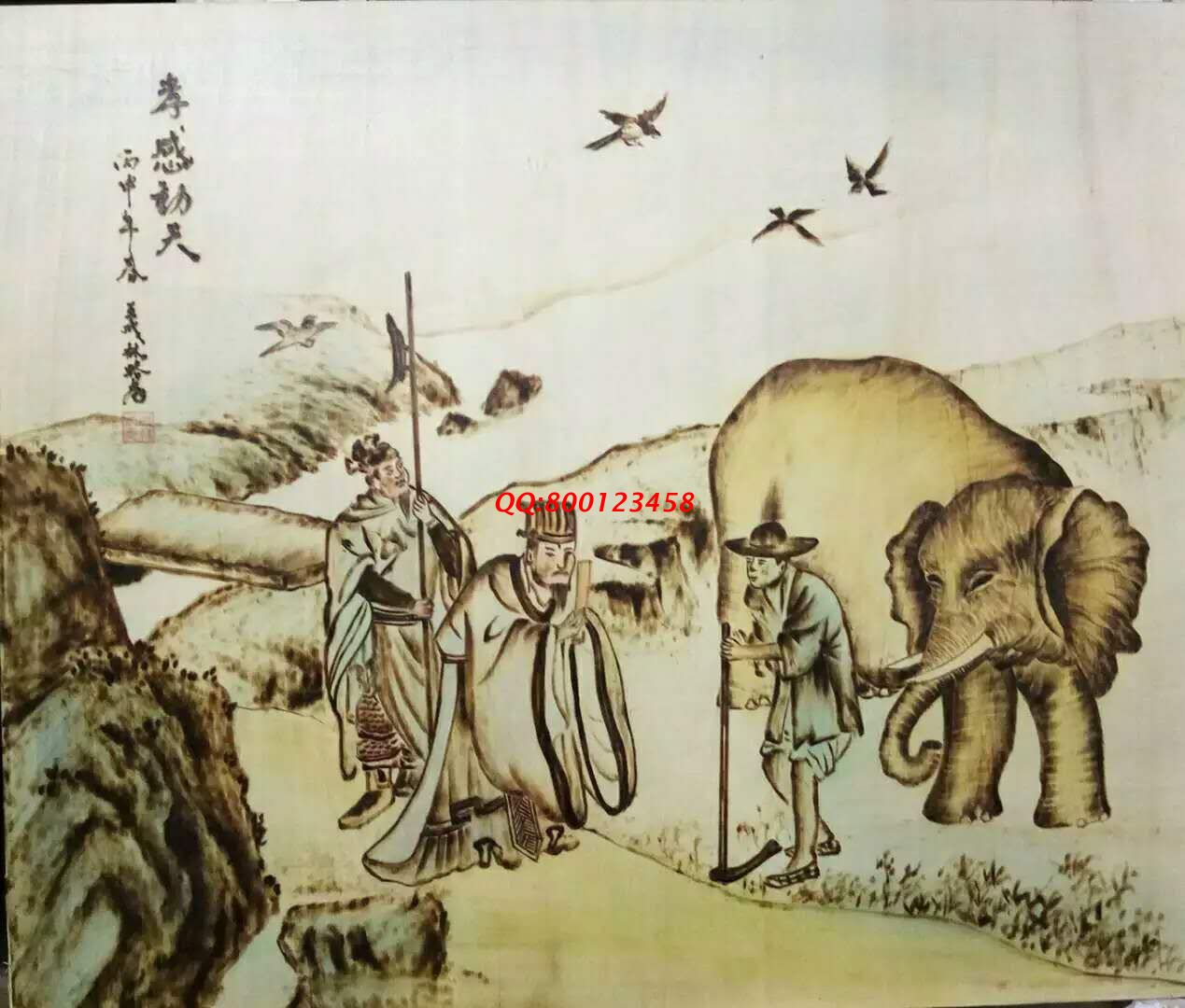 【民間手工藝品推介】邱縣傳統(tǒng)純手工烙畫，《二十四孝系列》預(yù)約定制，尺寸46*39cm