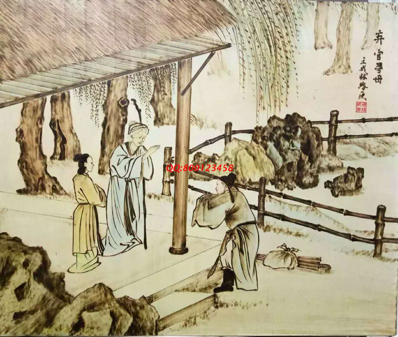 【民間手工藝品推介】邱縣傳統(tǒng)純手工烙畫，《二十四孝系列》預(yù)約定制，尺寸46*39cm