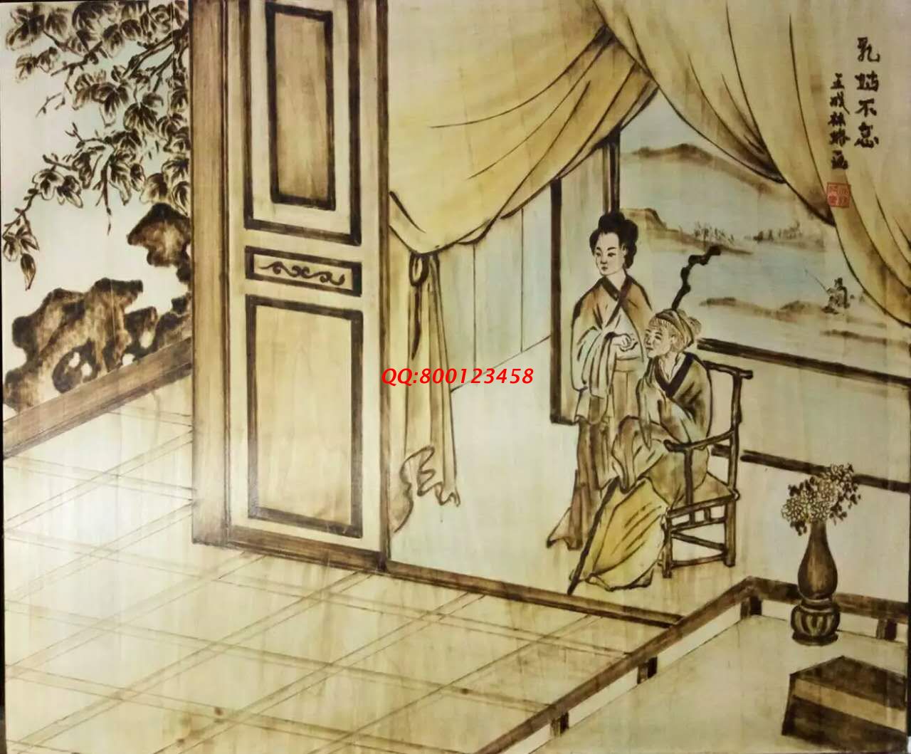 【民間手工藝品推介】邱縣傳統(tǒng)純手工烙畫，《二十四孝系列》預(yù)約定制，尺寸46*39cm