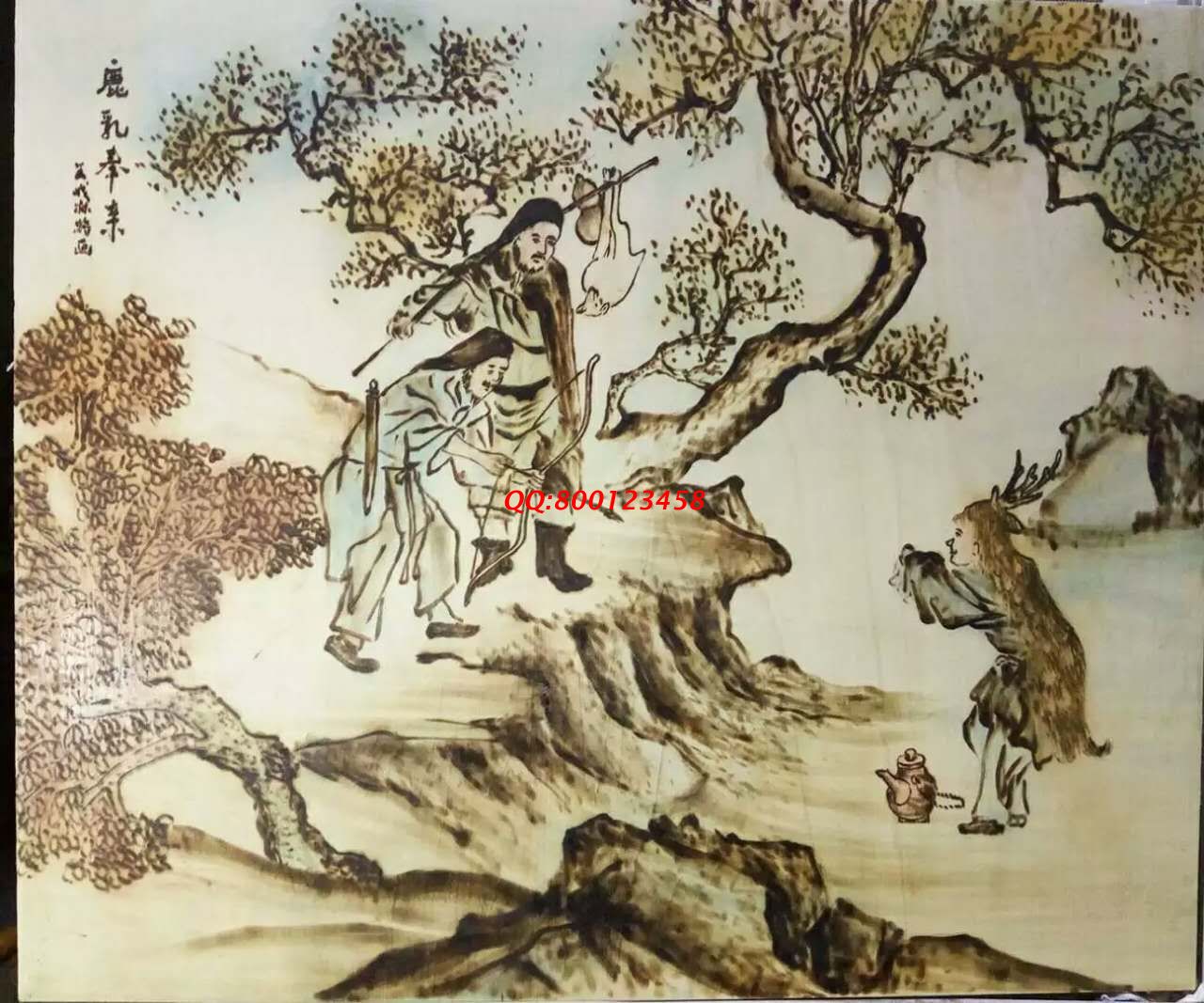 【民間手工藝品推介】邱縣傳統(tǒng)純手工烙畫，《二十四孝系列》預(yù)約定制，尺寸46*39cm