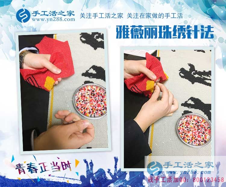 四川綿陽一位80后寶媽的手工活兼職創(chuàng)業(yè)記：為了孩子的未來而努力！