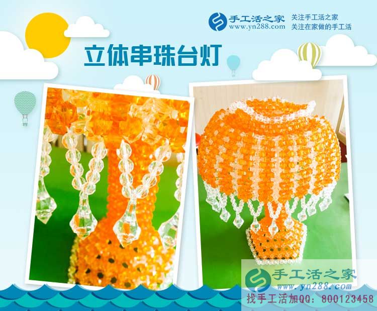 打工在外，也不忘堅(jiān)持做手工賺錢，農(nóng)民工于先生在北京的兩份收入