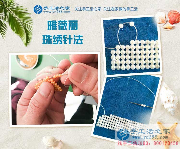 江蘇丹陽寶媽在家?guī)Ш⒆?，除了做微商刷單還有別的兼職工作嗎？