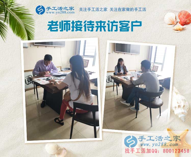 江蘇泰州泰興市一位下崗女工的手工活兼職感悟：就業(yè)與重生！