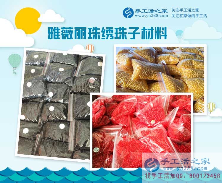 工廠下崗后選擇手工活加工項目創(chuàng)業(yè)，湖北張女士的職業(yè)新生路