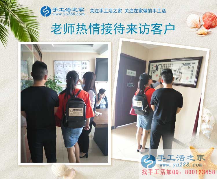四川德陽一名大學生村官的創(chuàng)業(yè)故事:選擇手工活項目帶領村民致富 四川德陽一名大學生村官的創(chuàng)業(yè)故事:選擇手工活項目帶領村民致富