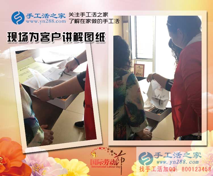北京市李阿姨退休后無法適應(yīng)清閑生活，做手工活兼職發(fā)揮余熱