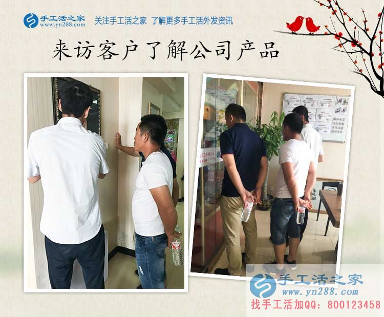 湖北十堰杜勇先生選擇手工活項目創(chuàng)業(yè)改變命運，窮人的孩子早當(dāng)家