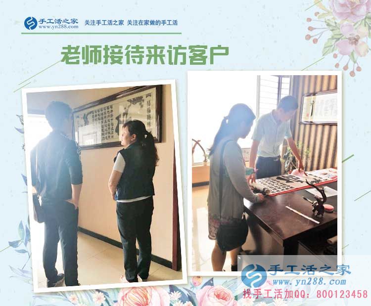 兒成女就本來享清福，河南新鄉(xiāng)侯阿姨閑來無事串珠繡豐富晚年生活