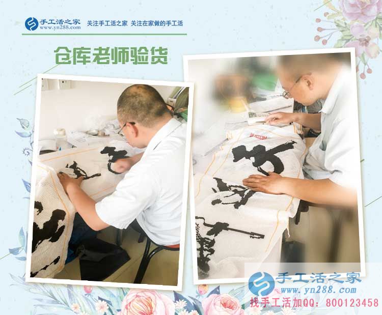 年齡大了在家沒(méi)事做，看邯鄲本地退休司機(jī)王先生的手工活再創(chuàng)業(yè)