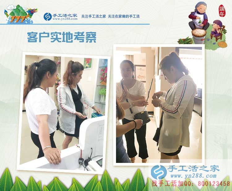 從書包加工到珠繡加工，邯鄲永年寶媽袁女士的手工活兼職創(chuàng)業(yè)路
