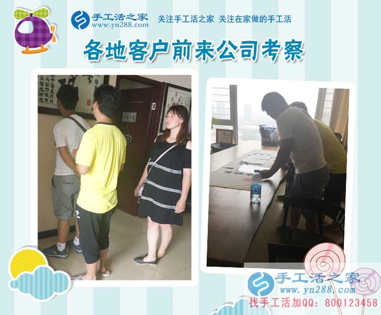邊修家電邊尋找創(chuàng)業(yè)商機，山東威海孫先生的手工活兼職創(chuàng)業(yè)路
