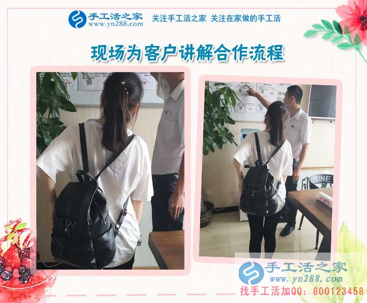 在家能賺錢的工作2017年在這里，安徽宿州王女士做珠繡手工活好項目