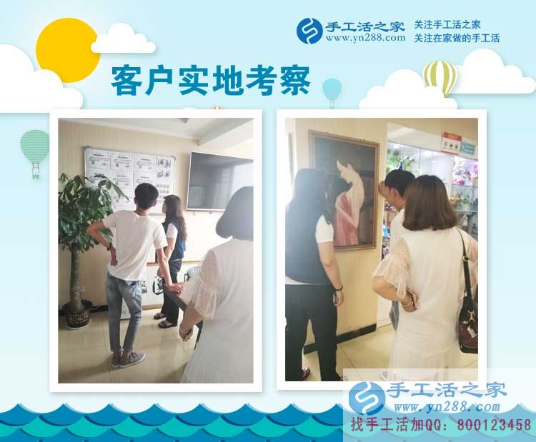 手工愛好者就要做手工活，河南濮陽的張女士堅持做珠繡手工活外發(fā)加工掙錢