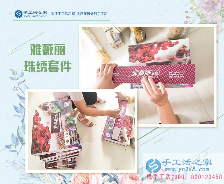  做個好男人，湖北的雷先生下班后不喝酒堅持做手工賺錢