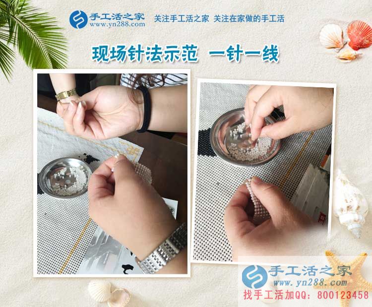  四川的好兒媳楊女士堅持做珠繡手工活外發(fā)加工，既能照顧婆婆，又能掙錢貼補家用