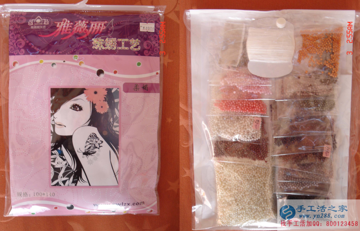 借著避暑旅游的東風，河北承德的李女士一邊開禮品店一邊兼職做手工活，賺的盆滿缽溢