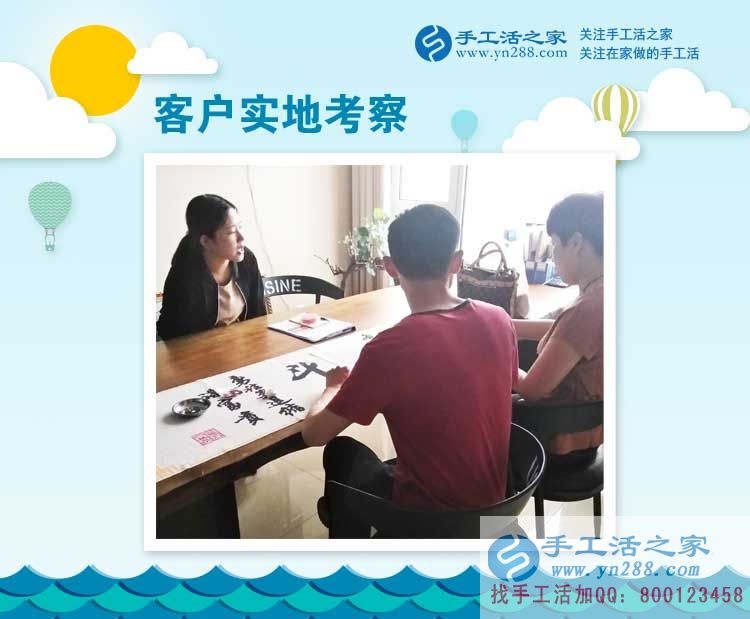  高考過后兼職熱，廣西河池黃教授指導(dǎo)你如何正確選擇兼職工作