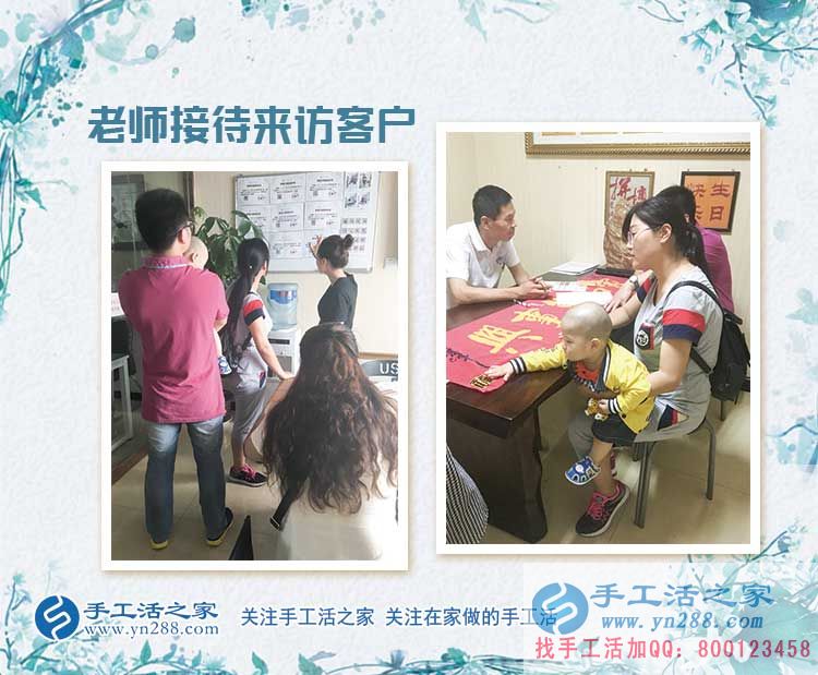 新疆庫(kù)爾勒寶媽無(wú)法外出工作，想實(shí)現(xiàn)價(jià)值，在家做手工活兼職是首選