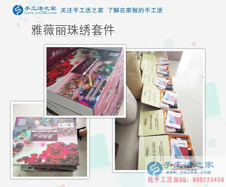 廚師丈夫開車帶媳婦來考察，山東濱州焦女士來合作預(yù)留村代理