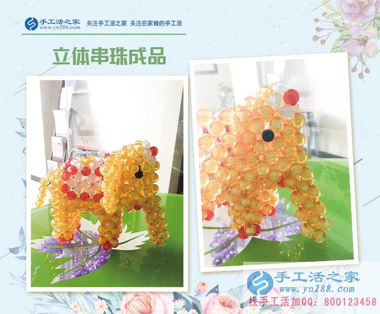 江蘇泰州小胡女士選擇手工活從兼職到回鄉(xiāng)創(chuàng)業(yè)，溫馨的事業(yè)江蘇泰州小胡女士選擇手工活從兼職到回鄉(xiāng)創(chuàng)業(yè)，溫馨的事業(yè)