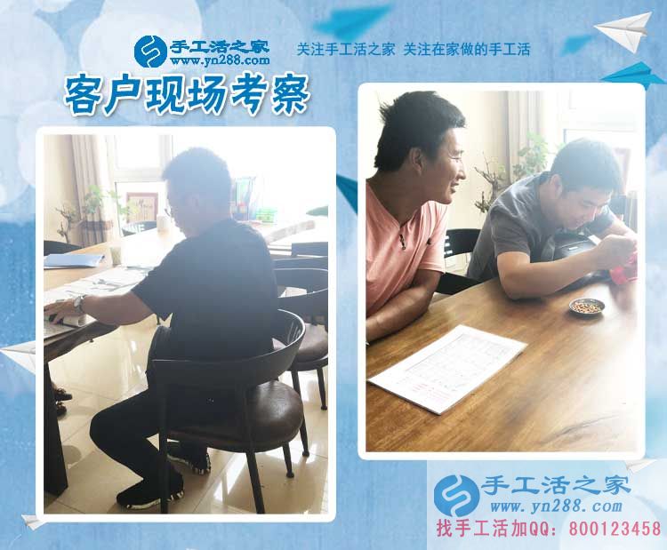 河南鄭州靳先生：有了手工活加工，何必再去做那又臟又累的鐵皮加工