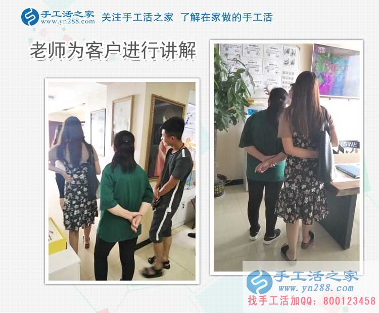廣西桂林孝心女孩為照顧生病母親放棄學業(yè)，手工活創(chuàng)業(yè)再塑人生夢！