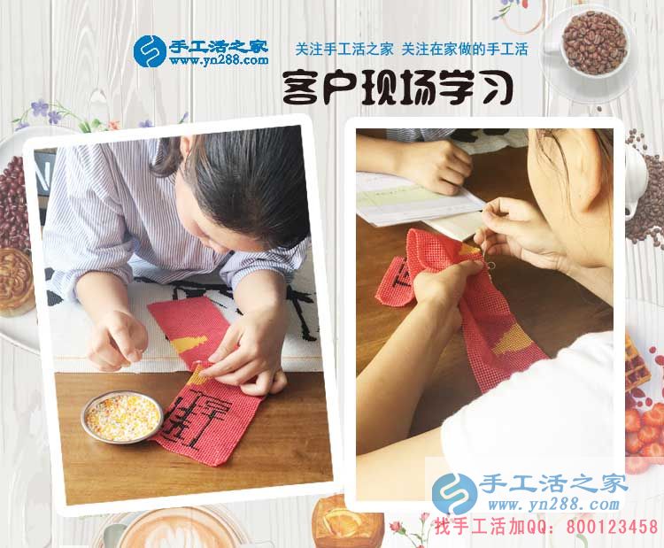 大熱天發(fā)傳單怕曬黑，廣州南沙區(qū)哪有適合女生在家做的兼職好工作？