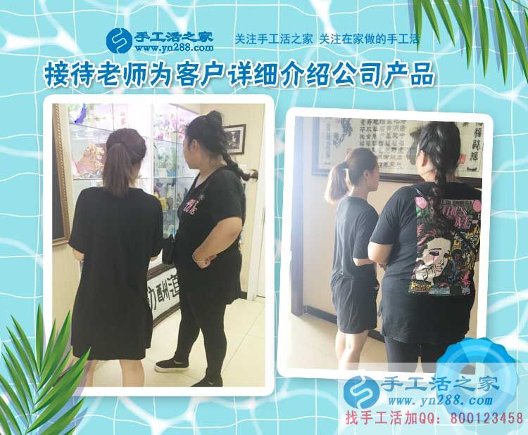 江蘇鹽城寶媽邊帶孩子邊做手工活兼職，“女漢子”就是這樣練成的