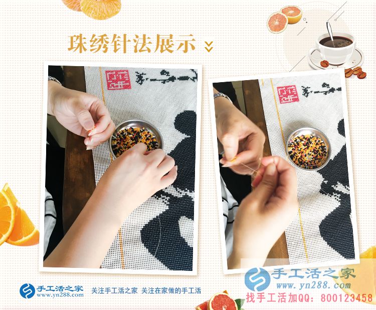 開門市淡季不賺錢，河南濮陽范縣王大姐想利用農(nóng)村資源手工活創(chuàng)業(yè)