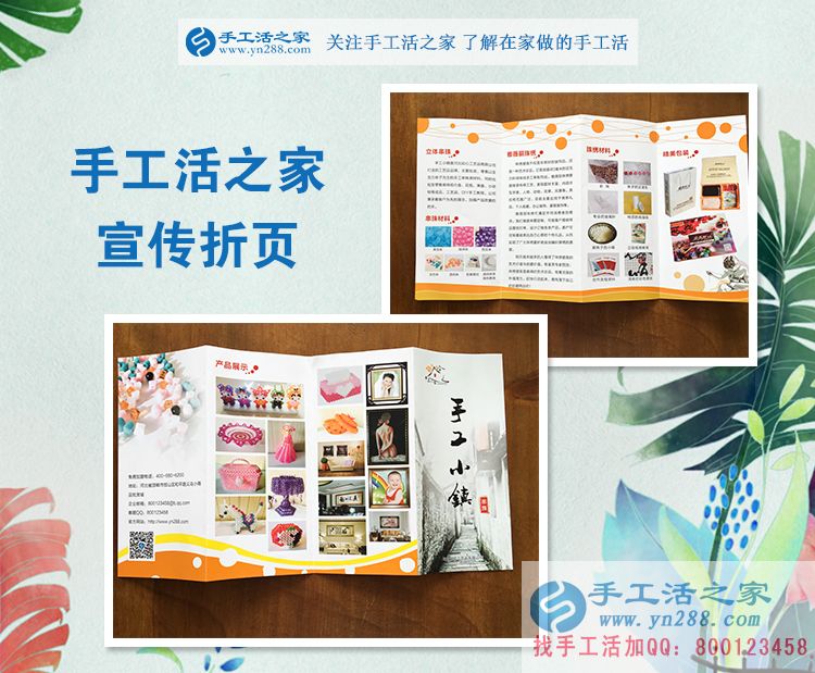 大學(xué)生兼職如何學(xué)業(yè)賺錢兩手抓？浙江寧波陳女士用親身經(jīng)歷告訴你