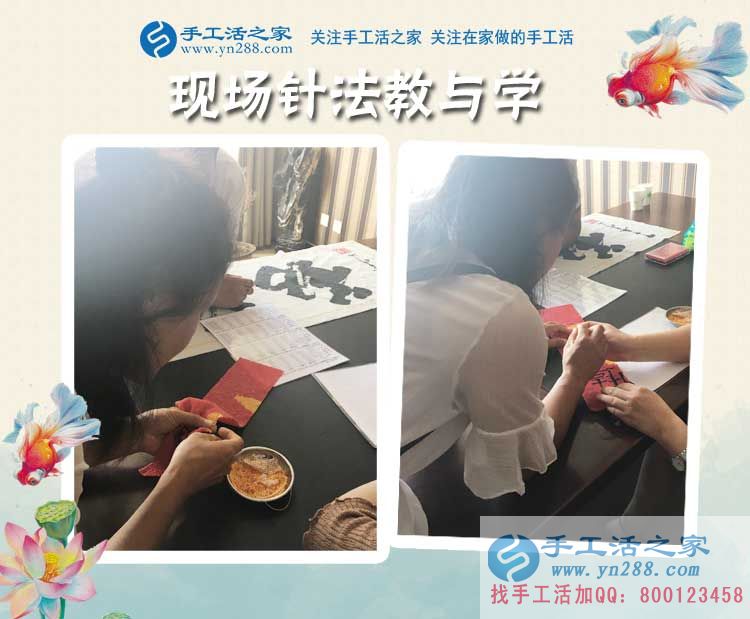 河北衡水小夫妻倆來(lái)考察，現(xiàn)場(chǎng)拿貨預(yù)約手工活之家村代理