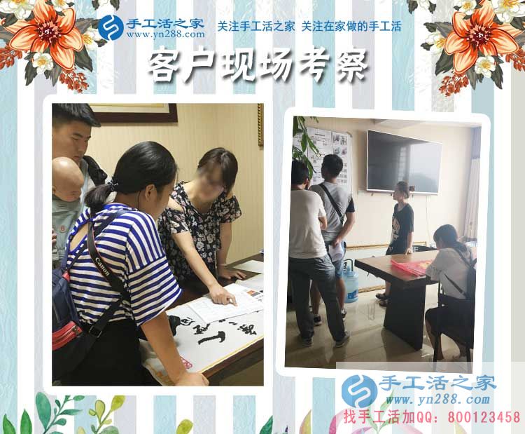 寶媽們還在抱怨帶娃苦帶娃累嗎？河北保定謝女士抱著孩子也要創(chuàng)業(yè)！