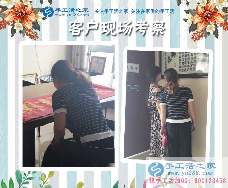 不出門(mén)不上班在家坐著也能掙錢(qián)？廣東龍川縣黃女士偷偷告訴你