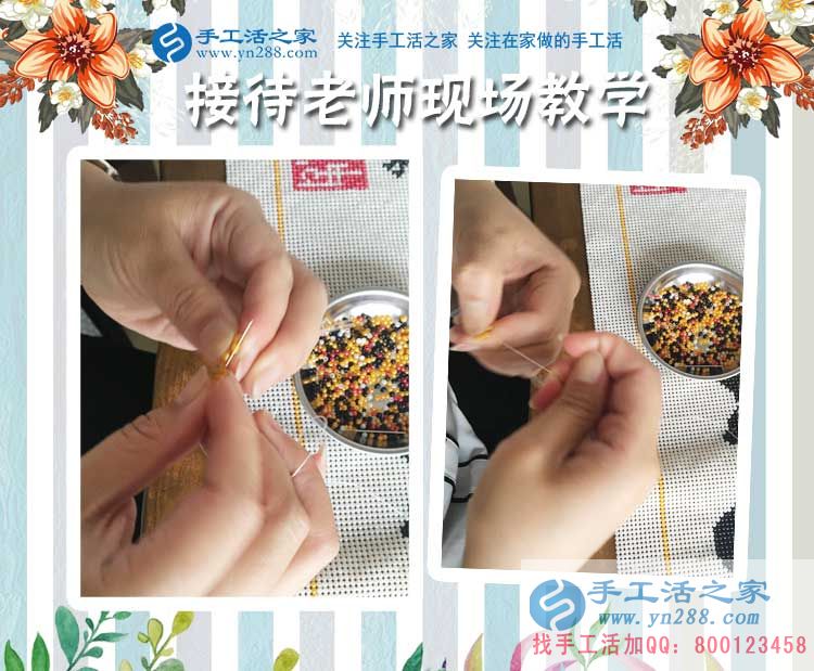 無所事事太煩惱，江蘇蘇州的朱女士有手工活迎來充實(shí)快樂生活(圖2)