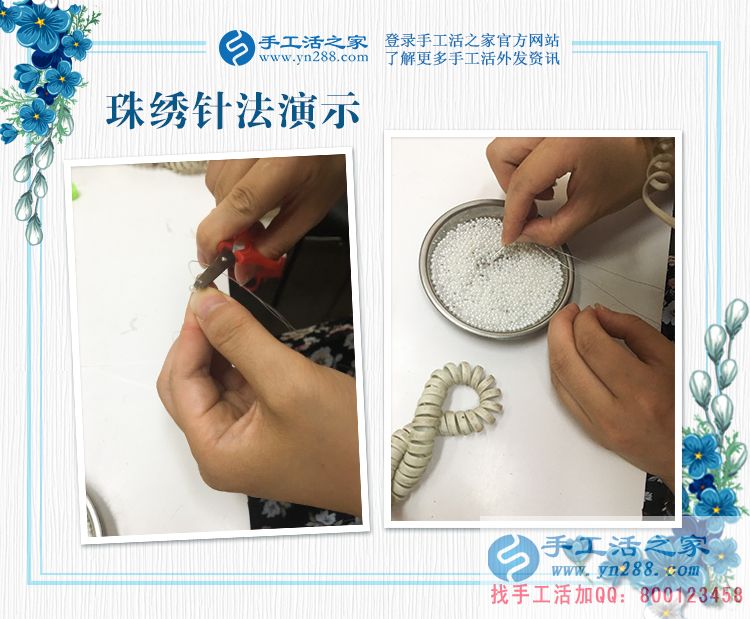 女大十八變，越變越能干！浙江臺州干女士業(yè)余兼職手工活增收入