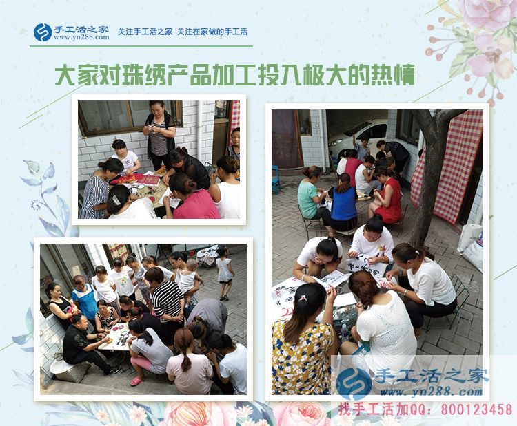 巧手營造美麗，河北承德的美容師徐女士，在家兼職做手工活賺錢(圖2)