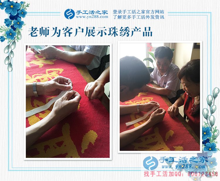 “巧手張”果然名不虛傳，吉林白山的張先生兼職做手工活賺錢是因為自己的愛好(圖2)